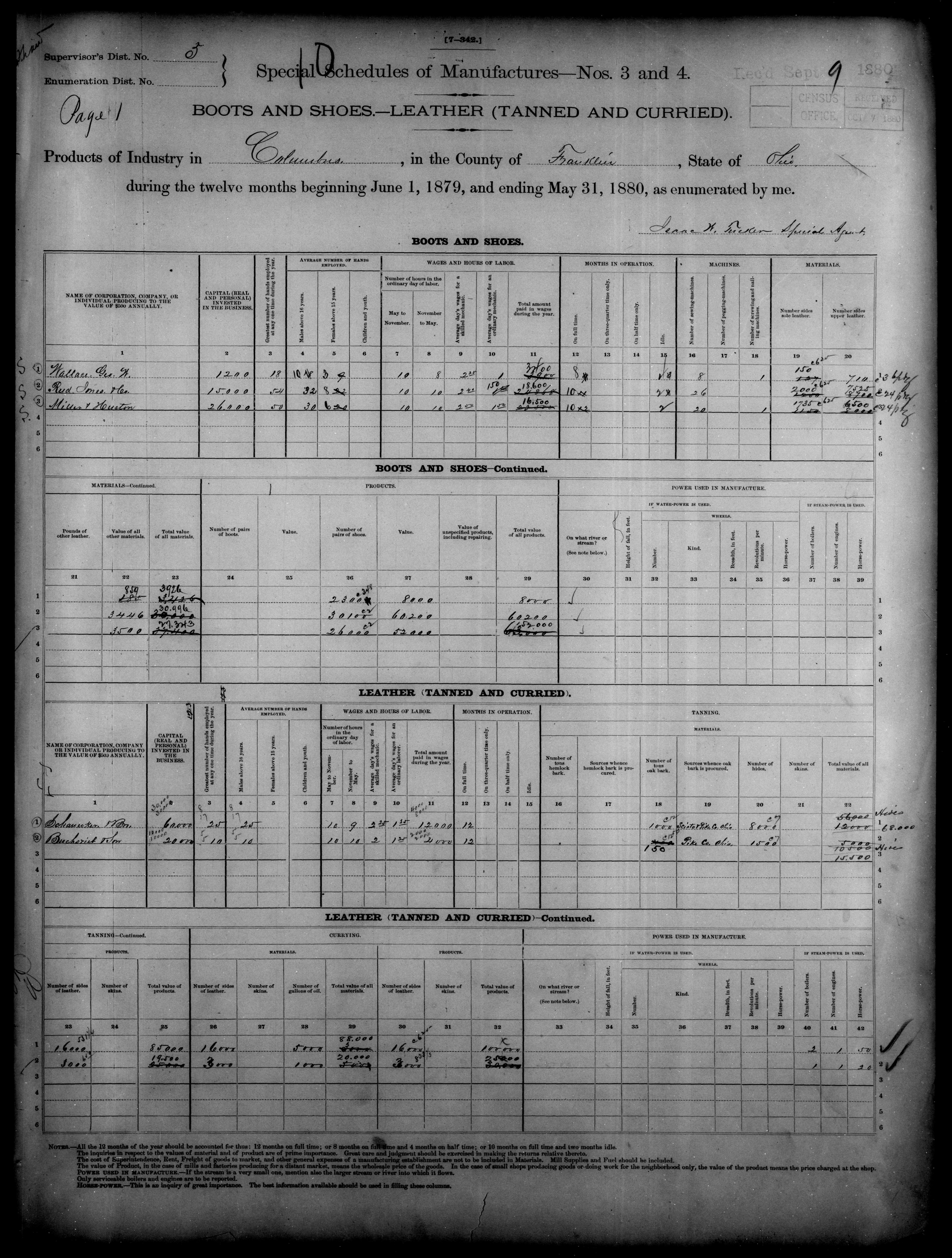 1880 Navigation